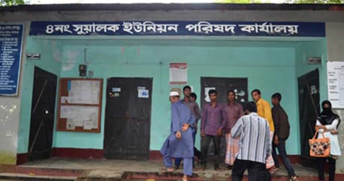 সুয়ালকে বাড়ছে অপরাধ, সন্দেহের তীর রোহিঙ্গাদের দিকে