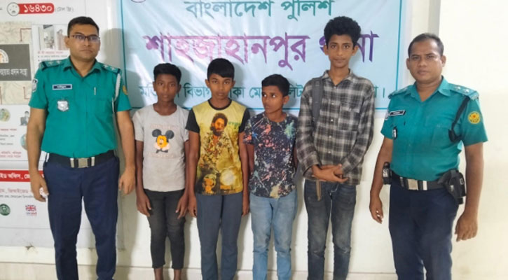 সিলেটে নিখোঁজ  ৪ শিশু ঢাকার হোটেল থেকে উদ্ধার