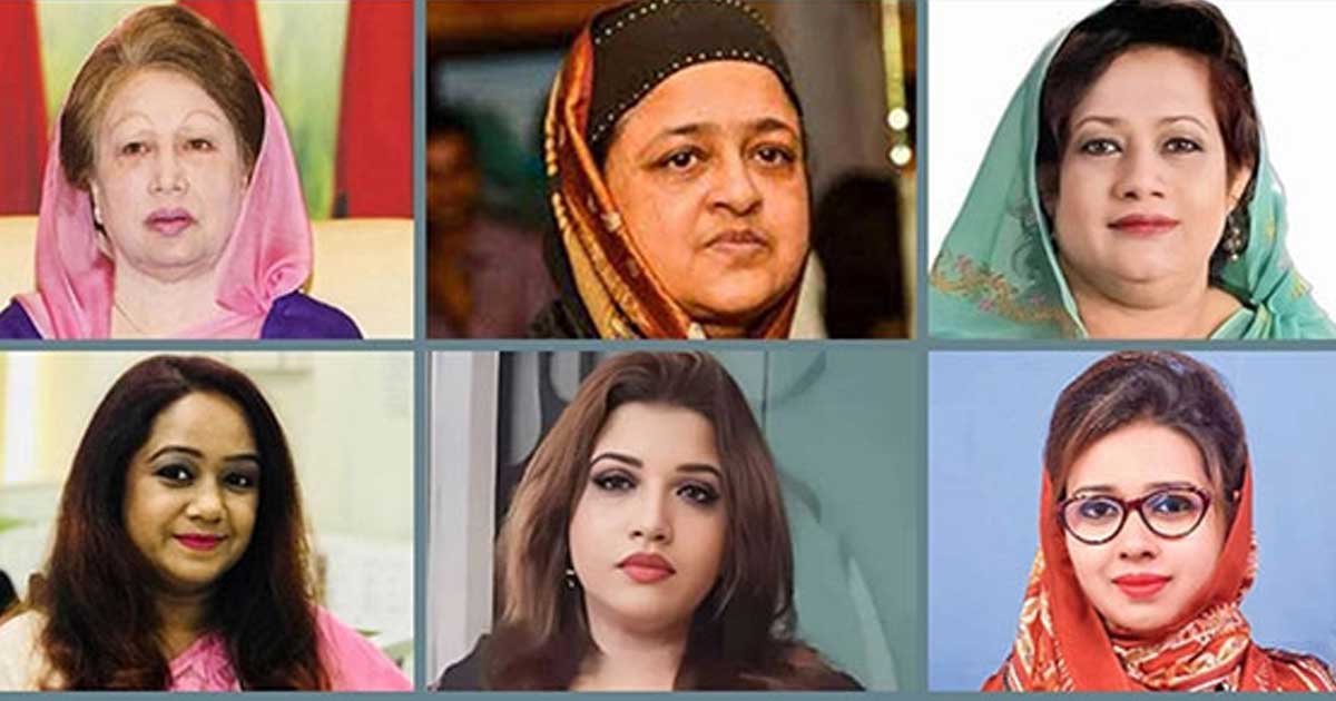 খালেদা জিয়াসহ  বিএনপির  মনোনয়ন  পেলেন ৯ নারী প্রার্থী
