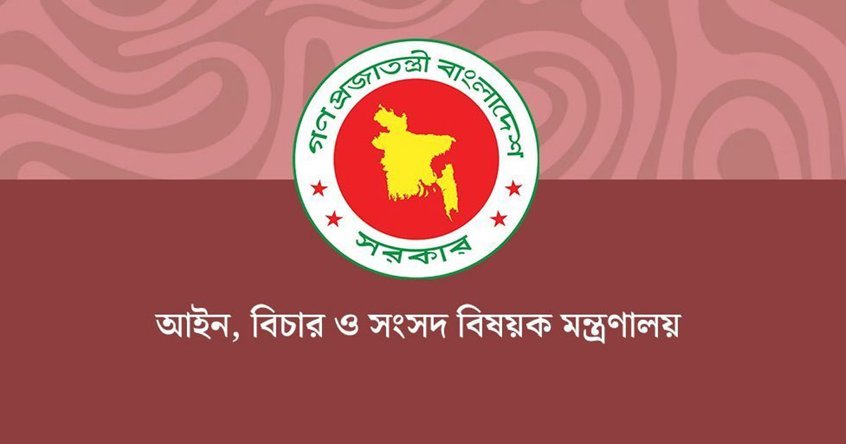 জোট হলেও নিজ দলের প্রতীকেই  নির্বাচন