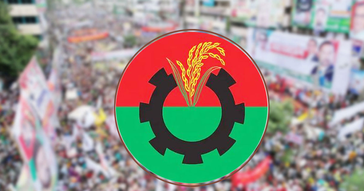 ১১৩ আসনে প্রার্থী বদল করলো বিএনপি