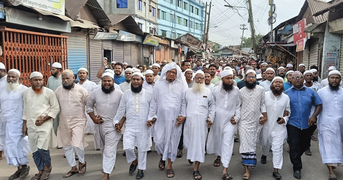চাঁদপুরে ধর্মীয় অবমাননার অভিযোগে বিক্ষোভ মিছিল