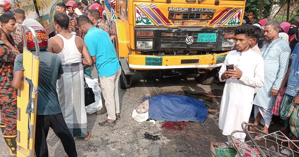 নোয়াখালীতে মর্মান্তিক সড়ক দুর্ঘটনায় পলাতক ট্রাক চালক আটক