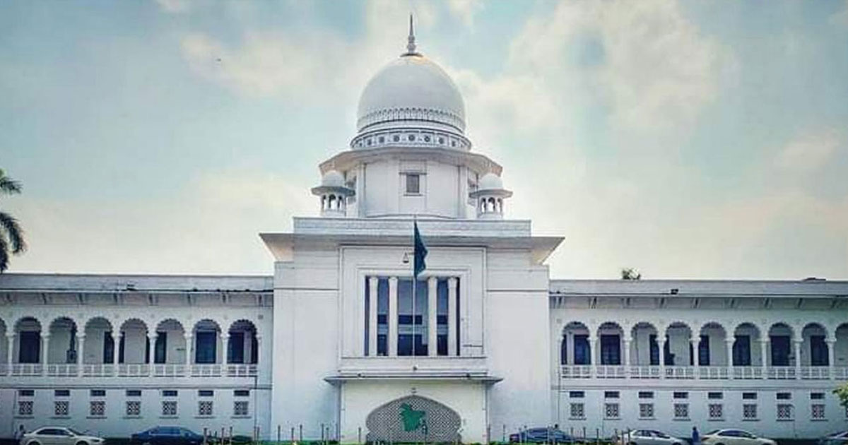 তত্ত্বাবধায়ক সরকার ব্যবস্থা ফেরানোর আপিলে ৮ম দিনের শুনানি শুরু