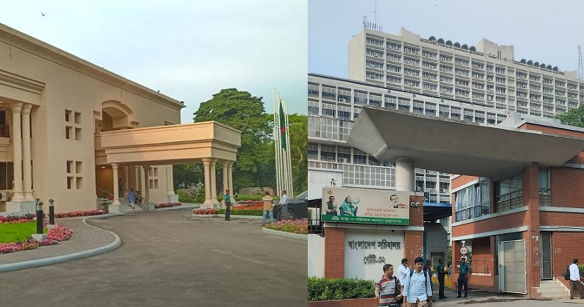 যমুনা, সচিবালয় ও আশপাশের এলাকায় সভা-সমাবেশ নিষিদ্ধ