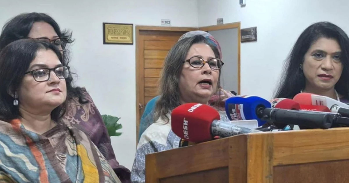 নারীদের জন্য সংসদে ১৫০ আসন সংরক্ষণের দাবি