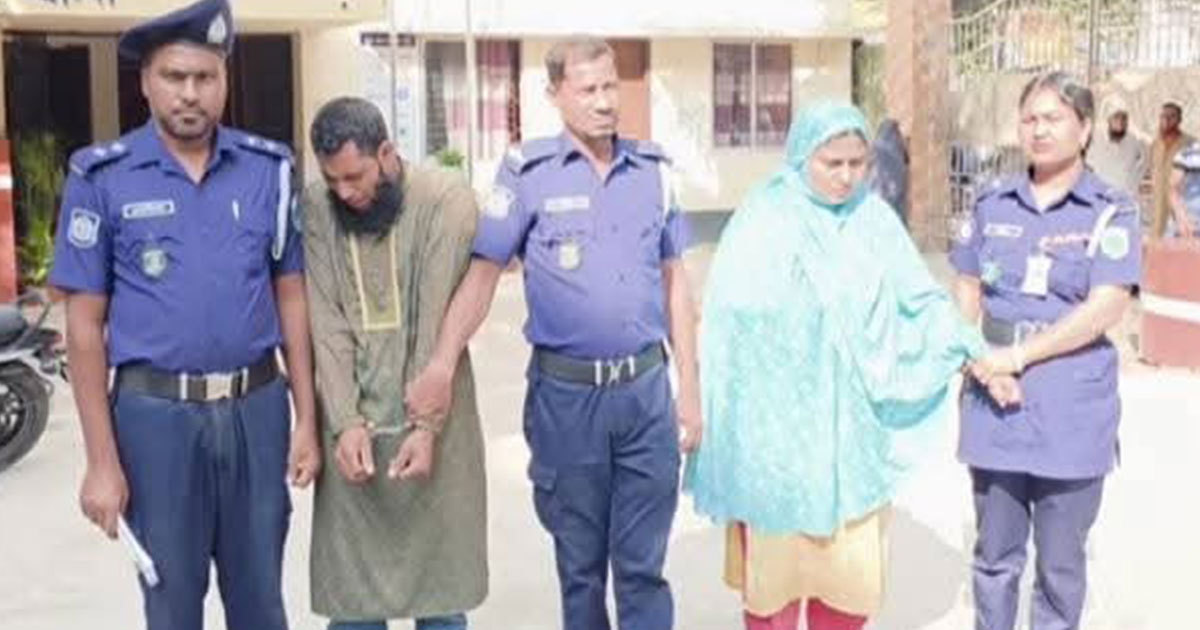 বগুড়ায় স্ত্রী ও প্রেমিক খালাতো ভাইয়ের পরিকল্পনায় স্বামীকে হত্যা