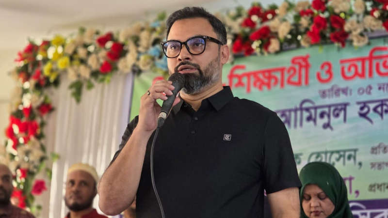 শিক্ষা, সংস্কৃতি ও খেলাধুলায় গড়ে উঠবে নতুন বাংলাদেশ : আমিনুল হক