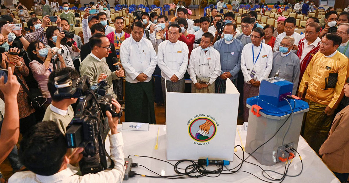 মিয়ানমারের সাধারণ নির্বাচনে পর্যবেক্ষক পাঠানোর জন্য বাংলাদেশকে অনুরোধ