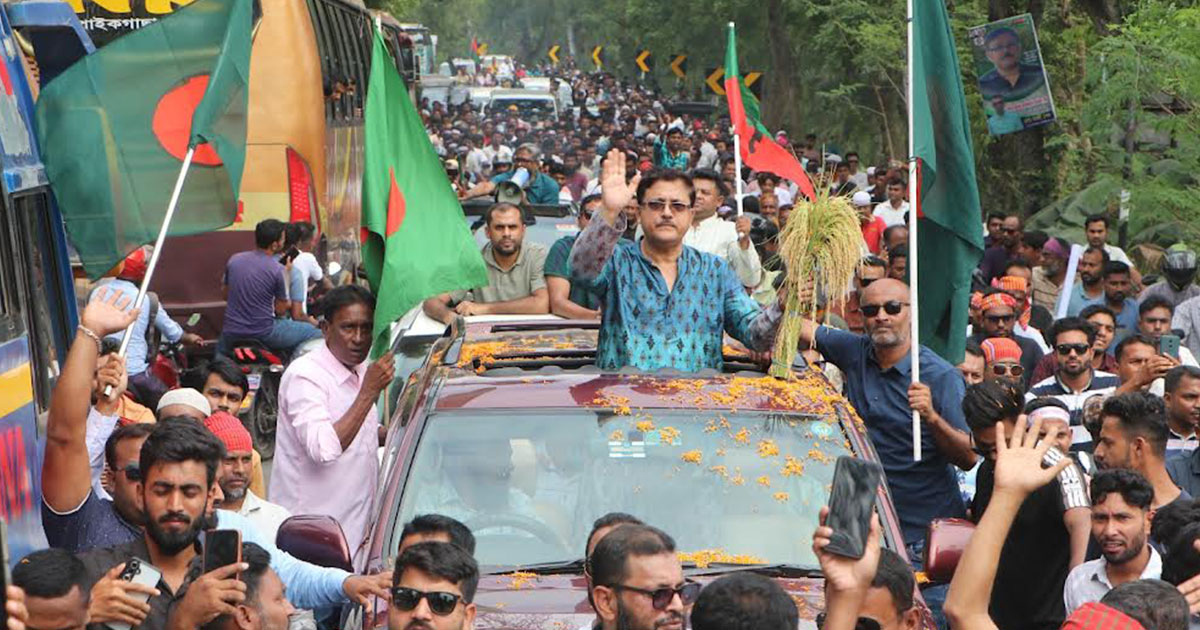 মাগুরা-১ আসনে বিএনপির মনোনীত প্রার্থীকে সংবর্ধনা