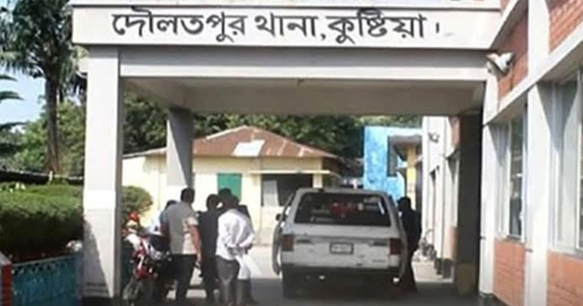 কুষ্টিয়ার দৌলতপুরে মা-মেয়ের মরদেহ উদ্ধার