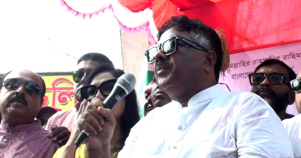 নির্বাচন নিয়ে কোনো ষড়যন্ত্র বরদাশত করা হবে না : দুলু