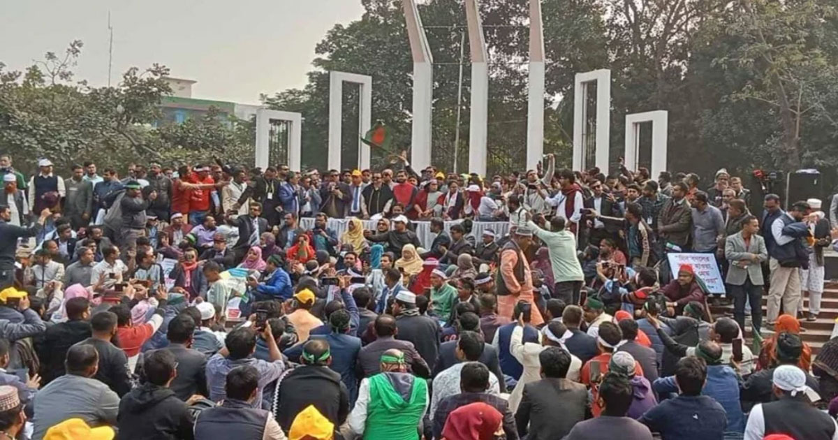 আগামীকাল থেকে  লাগাতার অবস্থানের ডাক প্রাথমিক শিক্ষকদের