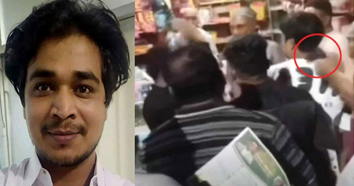চট্টগ্রামে সরোয়ার হত্যা, সাজ্জাদসহ ২২ জনের বিরুদ্ধে মামলা