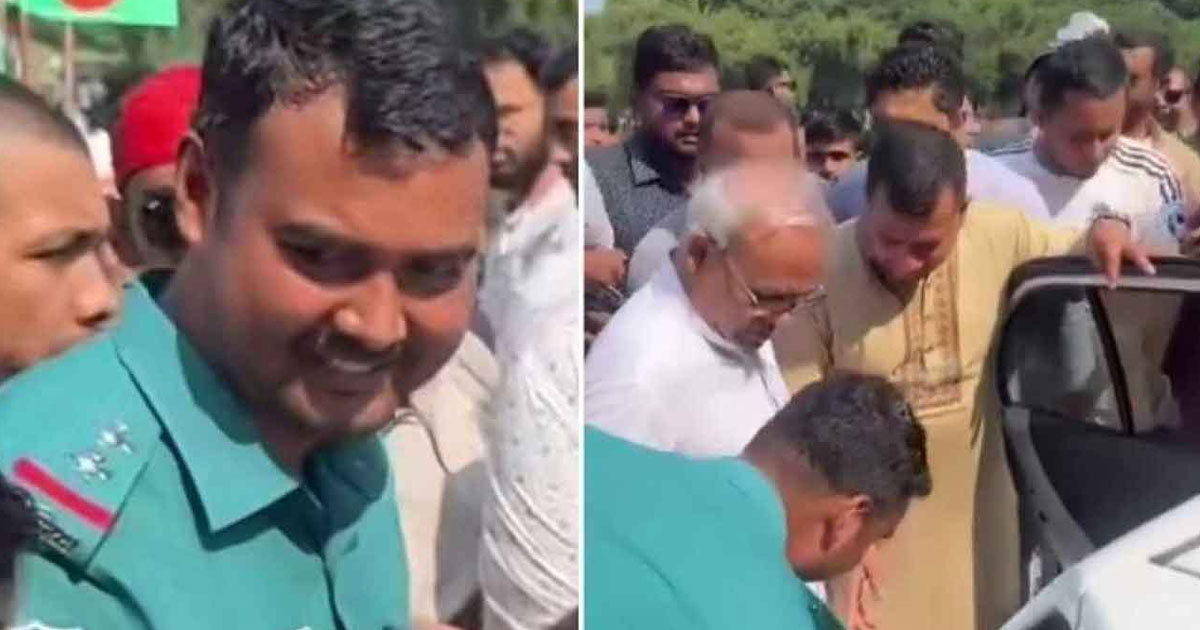 রিজভীর পা ধরে সালাম করে ক্লোজড হলেন সার্জেন্ট আরিফুল