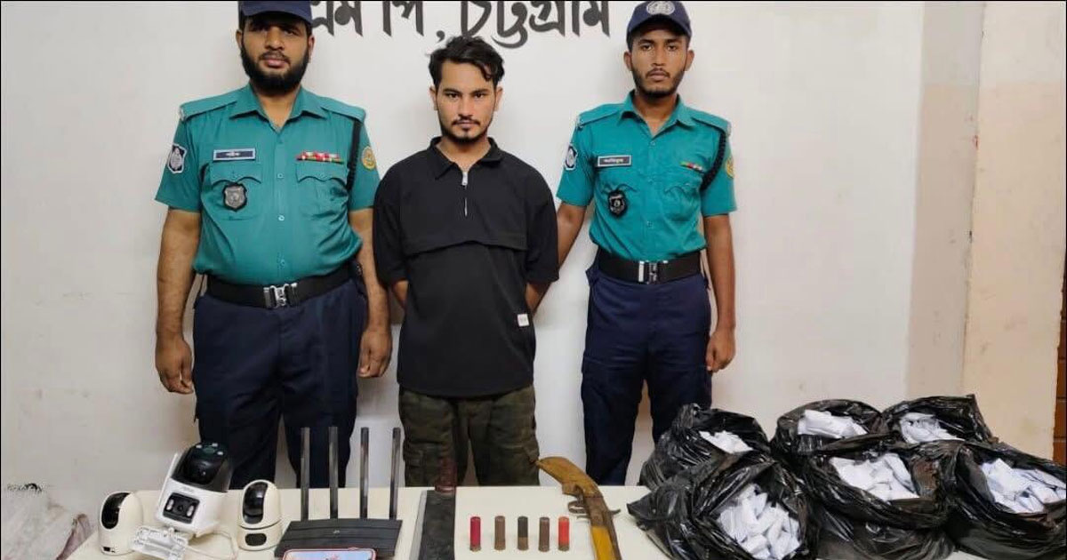 চট্টগ্রামের কুখ্যাত সন্ত্রাসী বুইশ্যা’র অন্যতম সহযোগী ইয়াছিন গ্রেপ্তার