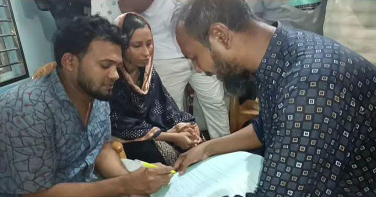 নারীসহ যুবদল নেতা আটক, রাতেই এলাকাবাসীর উদ্যোগে বিয়ে