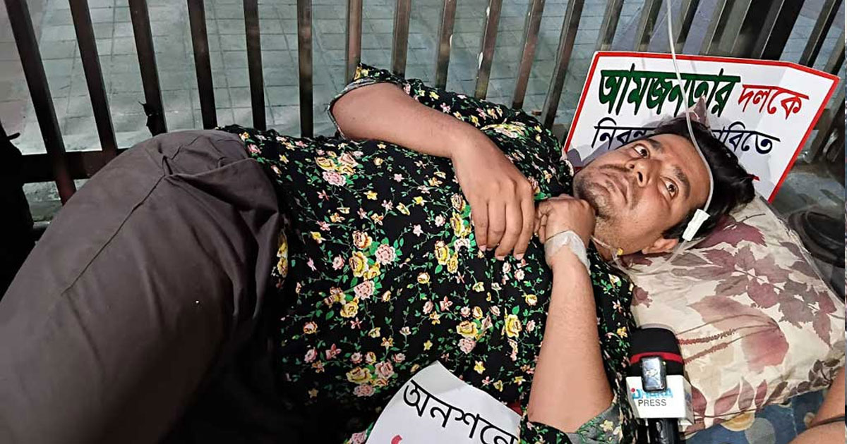 অনশন ভেঙে তারেককে আপিল করার আহ্বান ইসি সচিবের