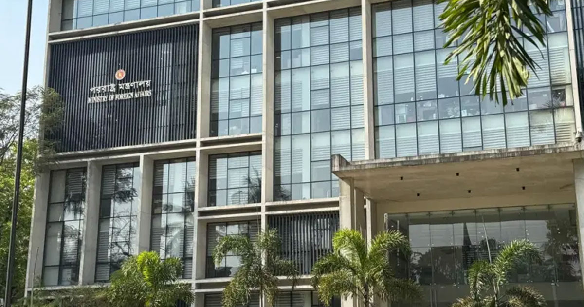 রাজনাথ সিংয়ের মন্তব্য ‘কূটনৈতিক সৌজন্যের পরিপন্থী’:পররাষ্ট্র মন্ত্রণালয়