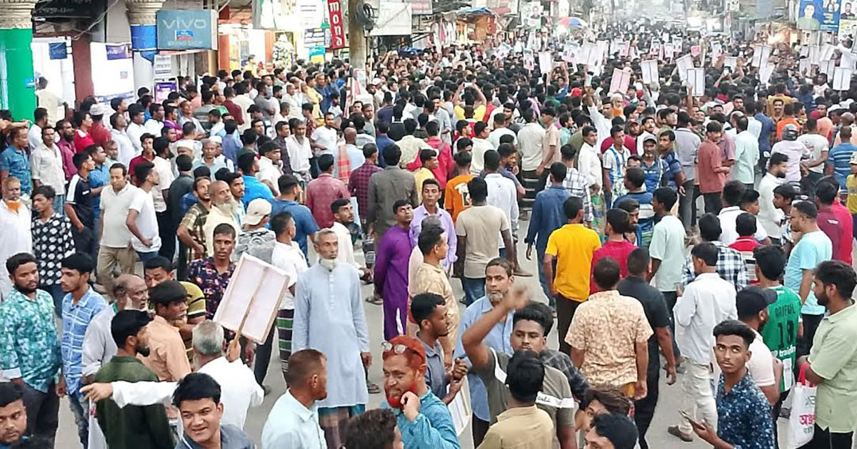শেরপুর-১ আসনে প্রার্থী পরিবর্তনের দাবিতে বিএনপির বিক্ষোভ