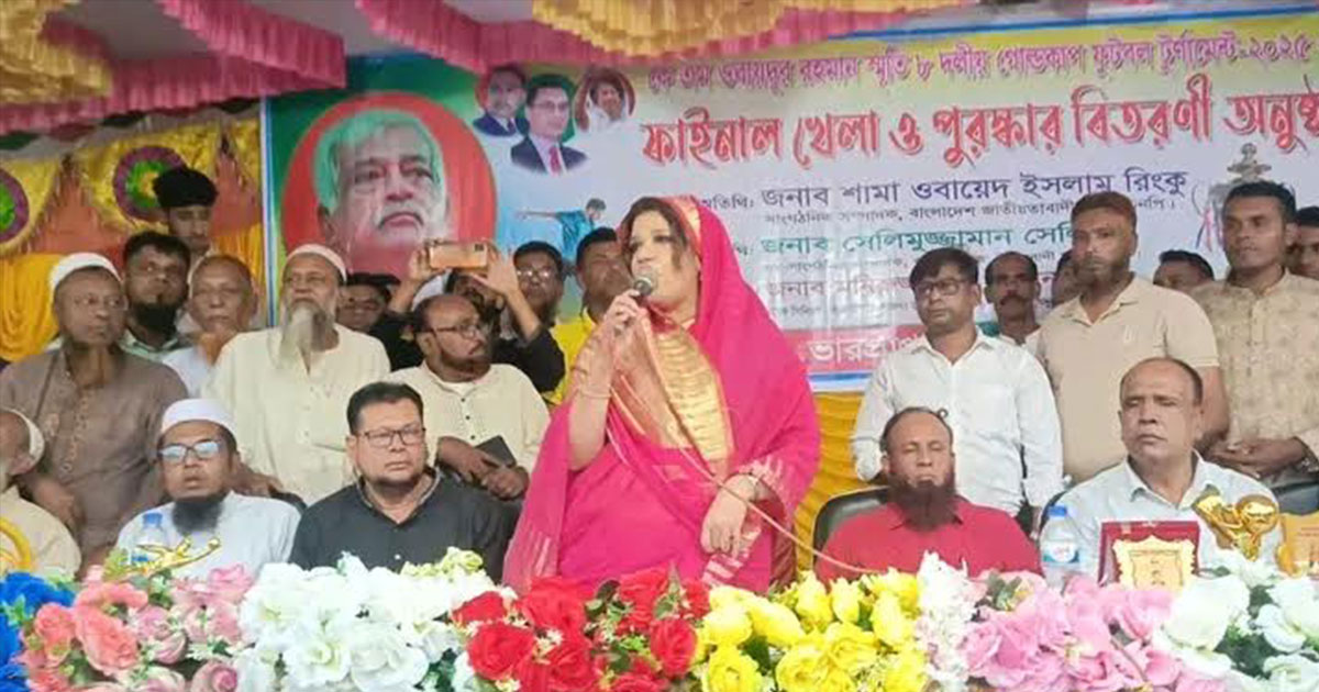 যুবসমাজকে মাদক থেকে দূরে রাখতে খেলাধুলার বিকল্প নেই : শামা ওবায়েদ
