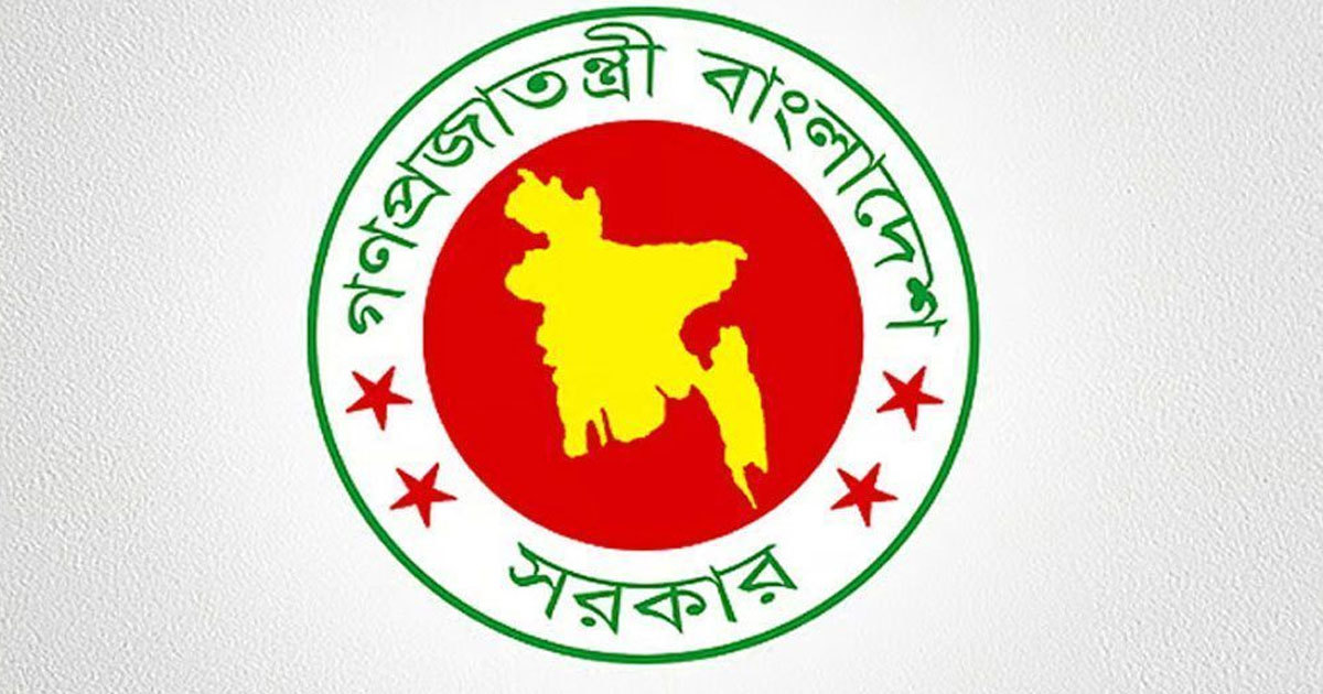 ২০২৬ সালে চার মাসে একদিনও সরকারি ছুটি নয়