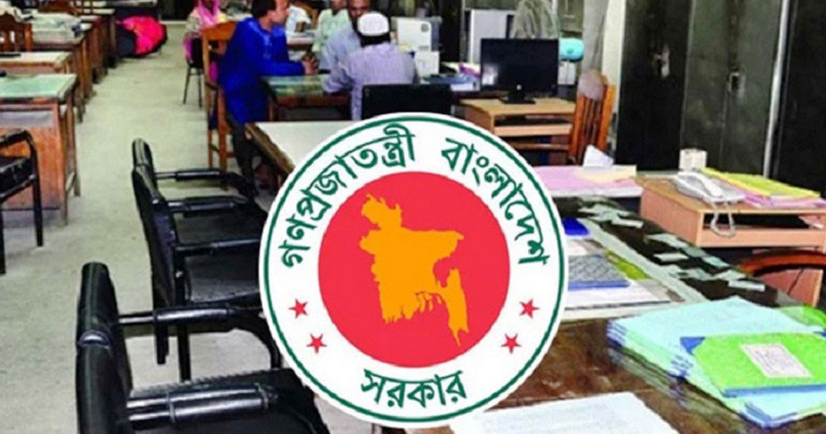 আগামী বছর জানুয়ারি, জুন ও নভেম্বরে কোনো সরকারি ছুটি নেই