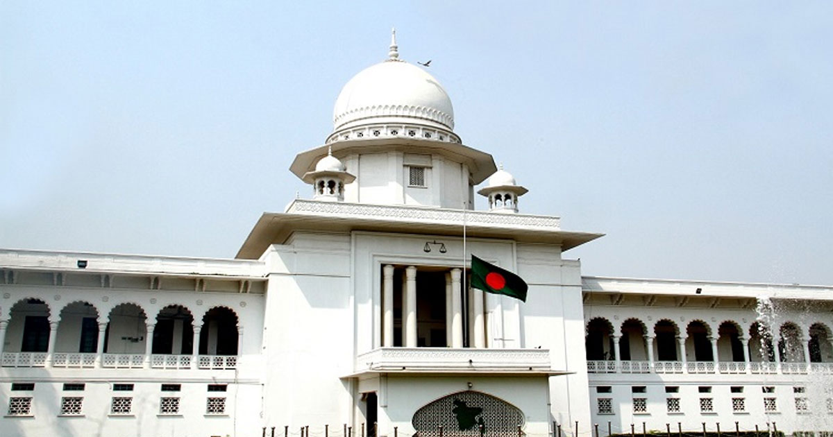 সংগীত শিক্ষক নিয়োগ বাতিলের প্রজ্ঞাপন কেন অবৈধ নয়, হাইকোর্টের রুল