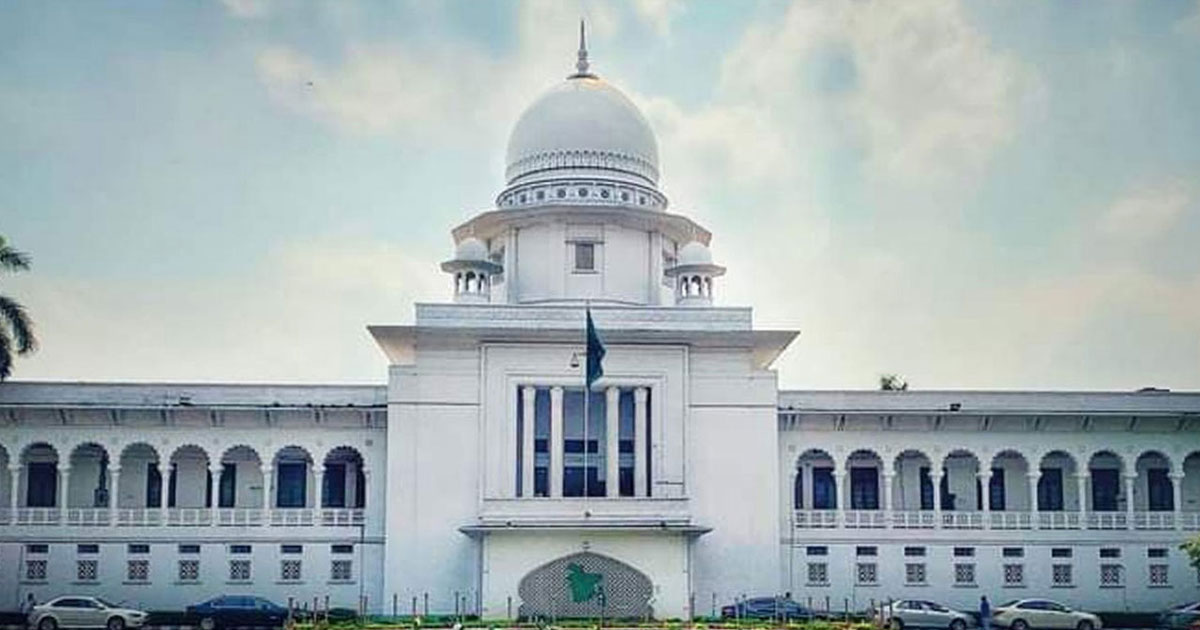 তত্ত্বাবধায়ক সরকার ফেরানোর আপিলের ১০ম দিনের শুনানি চলছে