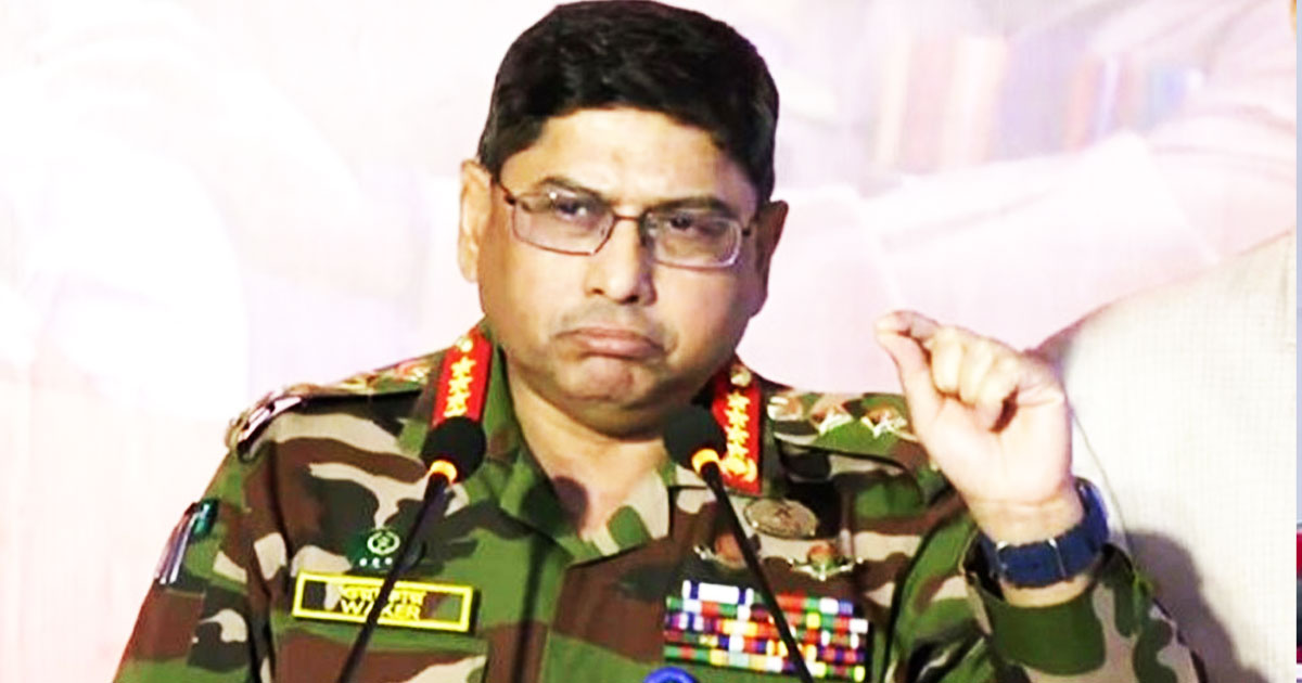 আর্মি সার্ভিস কোরকে চ্যালেঞ্জ মোকাবিলার আহ্বান সেনাপ্রধানের