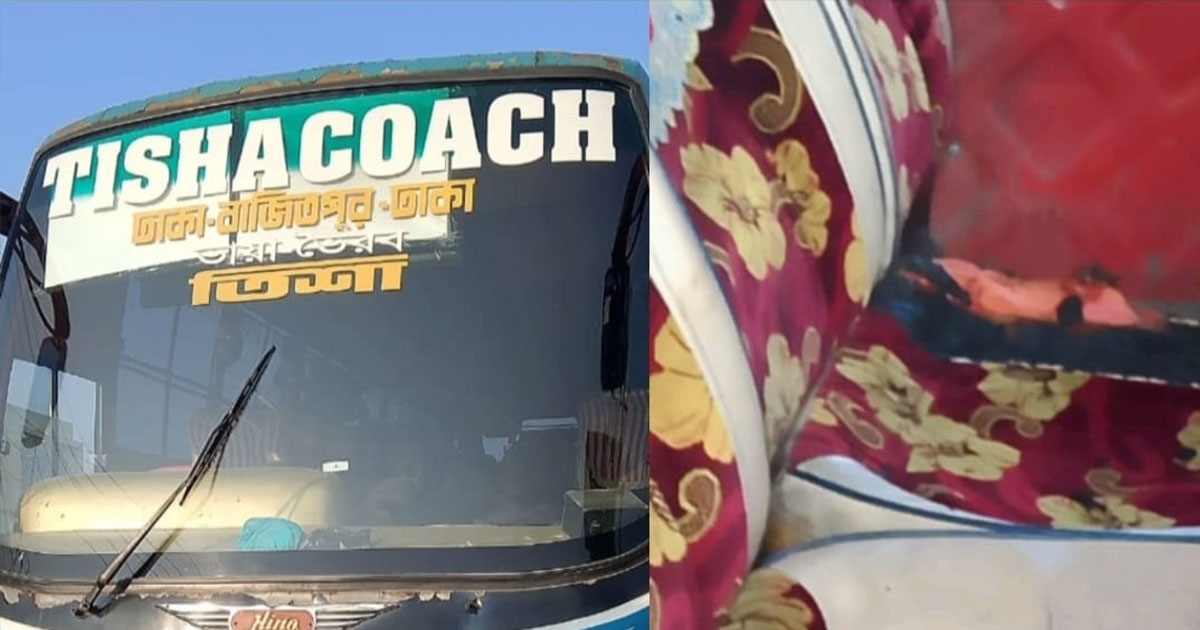 বাজিতপুরে থেমে থাকা বাসে আগুন দেওয়ার চেষ্টা