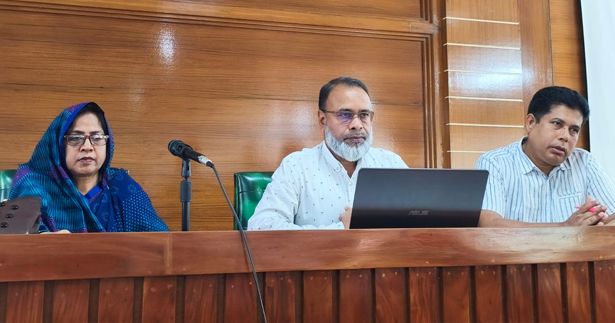 রাবিতে বিজ্ঞান ও প্রযুক্তির অগ্রগতি বিষয়ক আন্তর্জাতিক কনফারেন্স