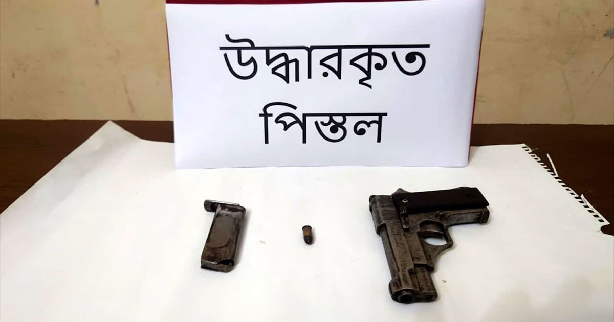 চাঁদপুর গুনরাজদী থেকে আগ্নেয়াস্ত্র উদ্ধার