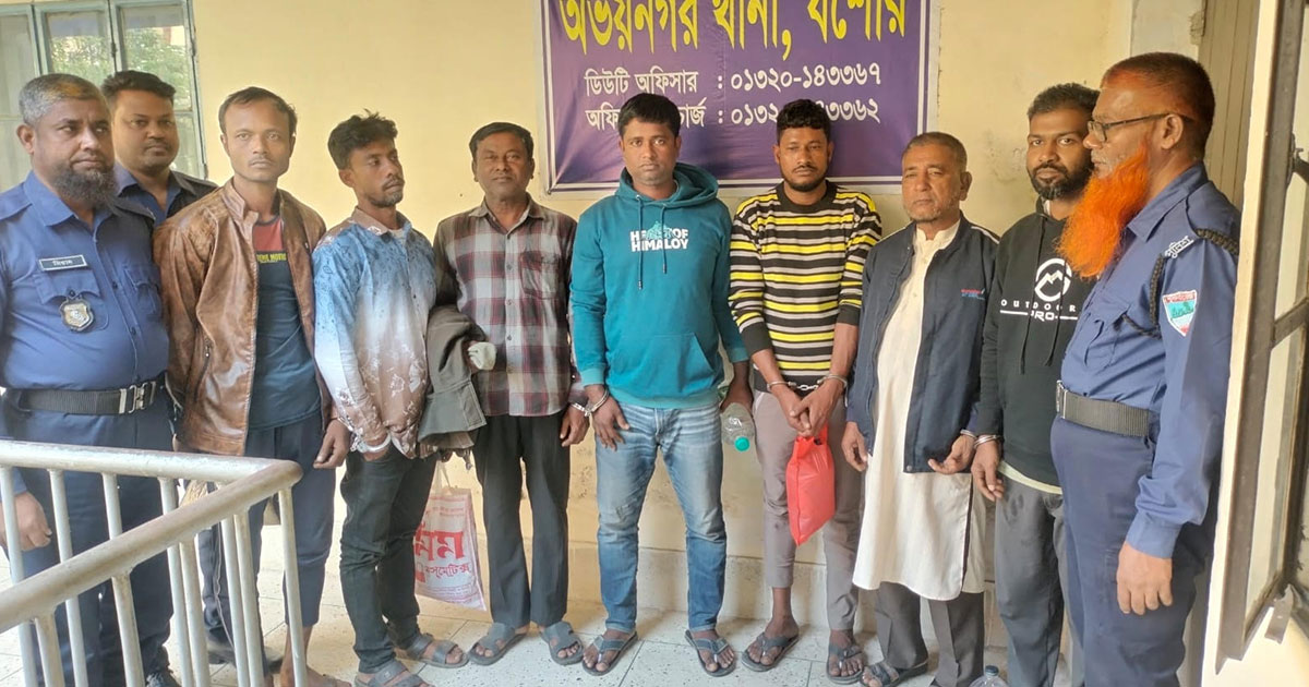 অভয়নগরে পুলিশের অভিযানে ৭ জন গ্রেপ্তার
