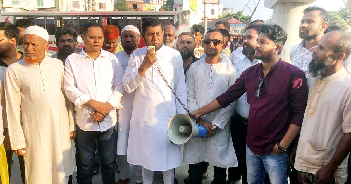 নরসিংদীতে লকডাউনের বিরুদ্ধে পরিবহন মালিক সমিতির মহাসড়কে অবস্থান
