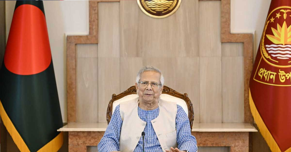 অভ্যুত্থানের সপক্ষের দলগুলো ঐক্যবদ্ধ না থাকলে মহাবিপদ: ড. ইউনূস