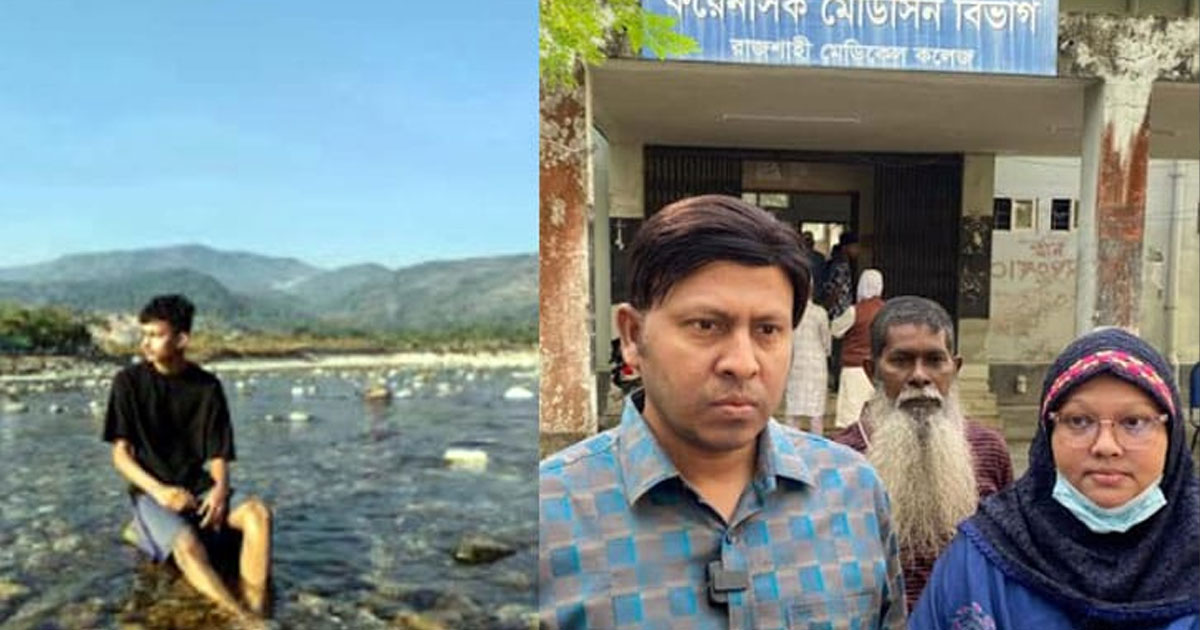 বিচারকের ছেলেকে হত্যা, ময়নাতদন্তে যা জানা গেলো