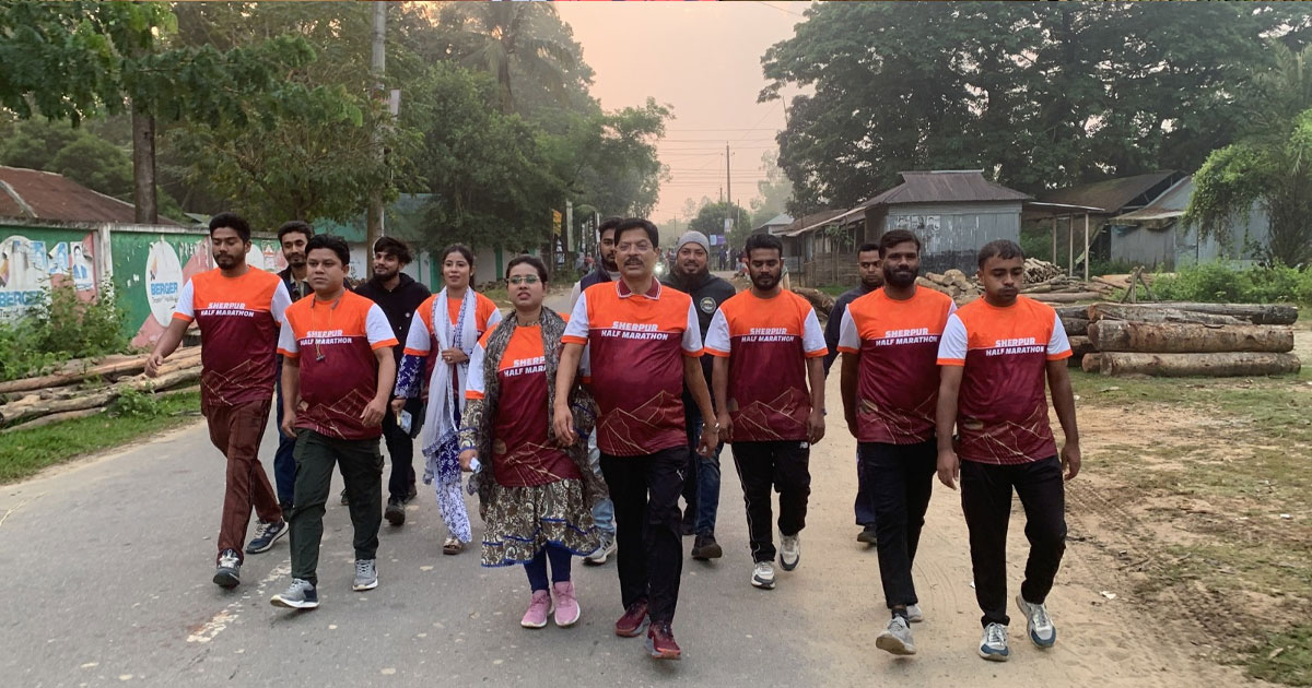 শেরপুরে সফলভাবে অনুষ্ঠিত হলো ২১ কিলোমিটার হাফ ম্যারাথন