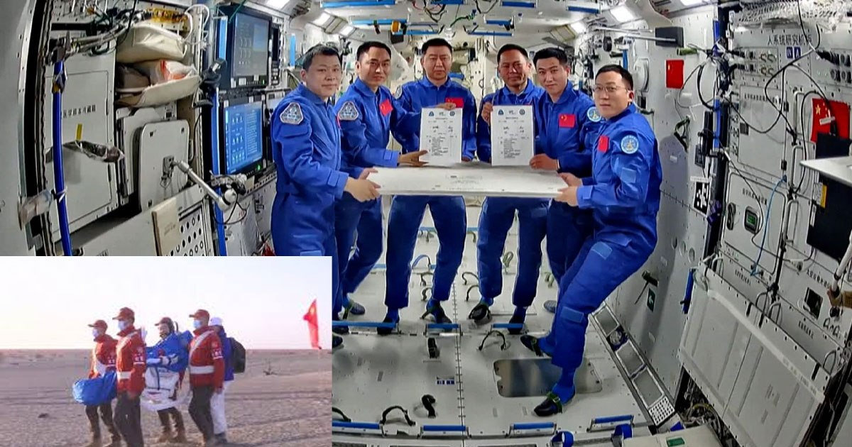 চীনা নভোচারীরা মহাকাশে ২০৪ দিন কাটিয়ে নিরাপদে ফিরলেন