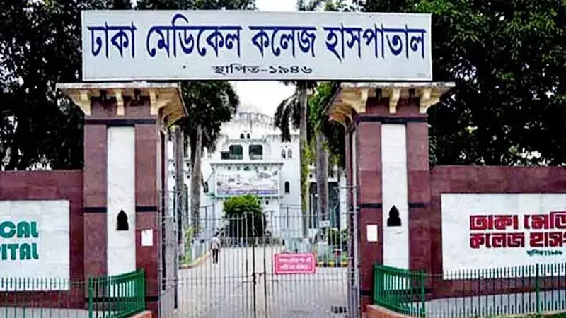 খিলগাঁওয়ে মায়ের ওপর অভিমানে শিক্ষার্থীর আত্মহত্যা
