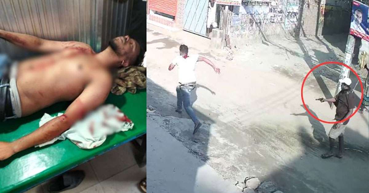 গুলি ছোড়ার অভিযোগে কৃষক দল নেতাকে মারধর