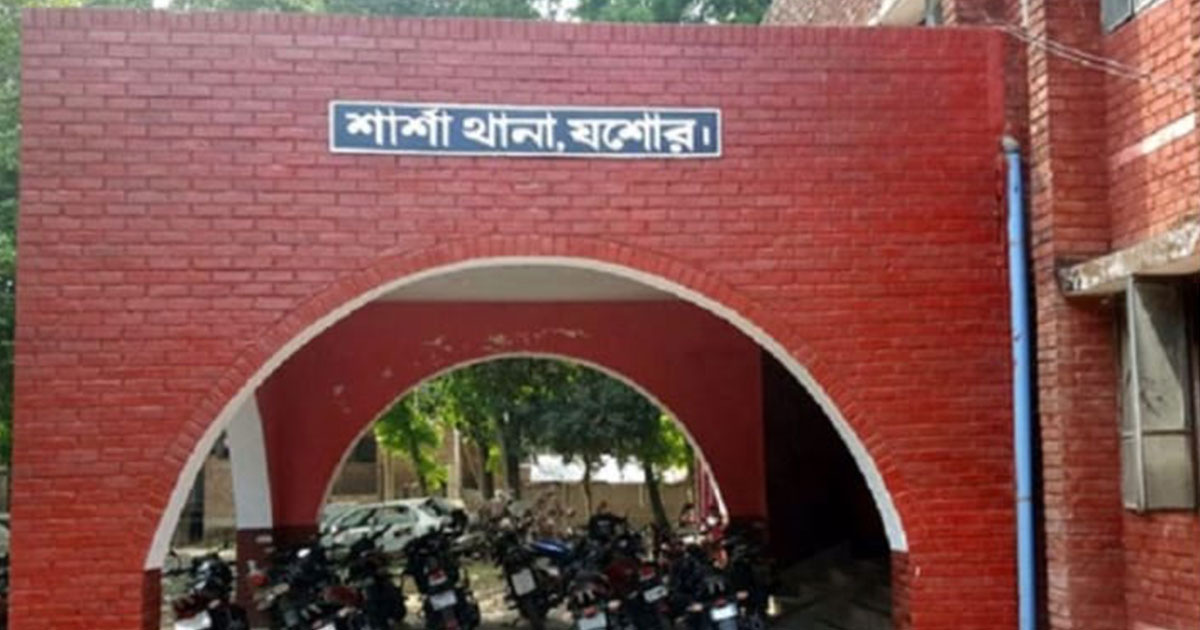 শার্শায় মাদক ব্যবসায়ীর ছুরিকাঘাতে পুলিশ কনস্টেবল আহত