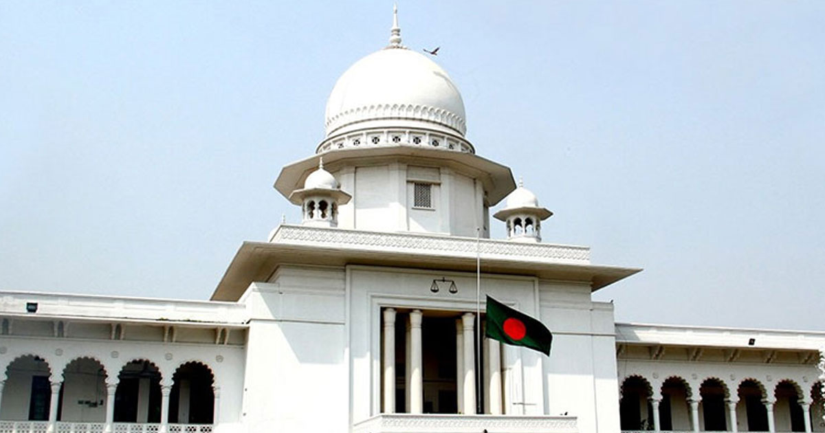 বিচারকদের নিরাপত্তা বাড়াতে হাইকোর্টে রিট
