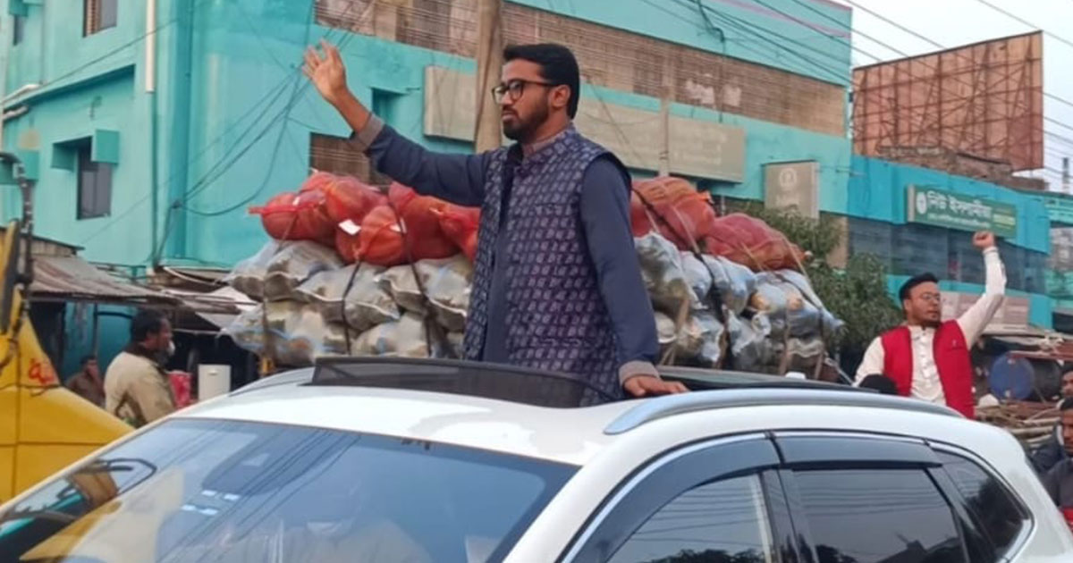 ফেব্রুয়ারিতে নির্বাচনের ব্যাপারে মানুষ আস্থা রাখতে পারছে না : রাশেদ খাঁন