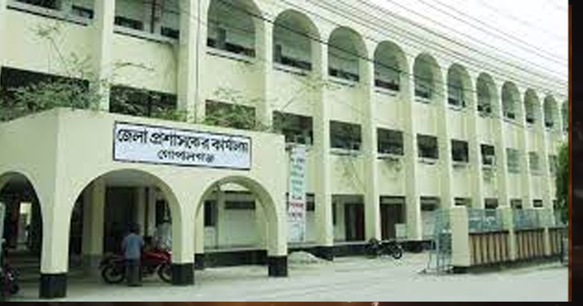 গোপালগঞ্জে সন্ত্রাসবিরোধী আইনে চার মামলা, আসামি ৯১০ জন