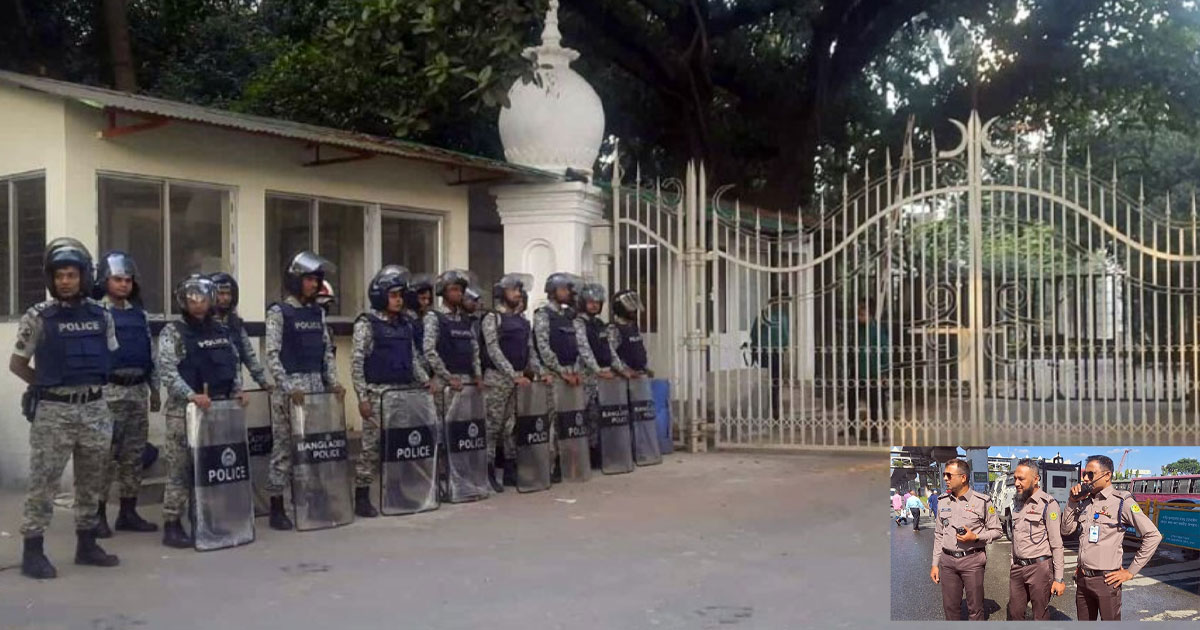 শেখ হাসিনার রায়কে কেন্দ্র করে রাজধানীতে কড়া নিরাপত্তা