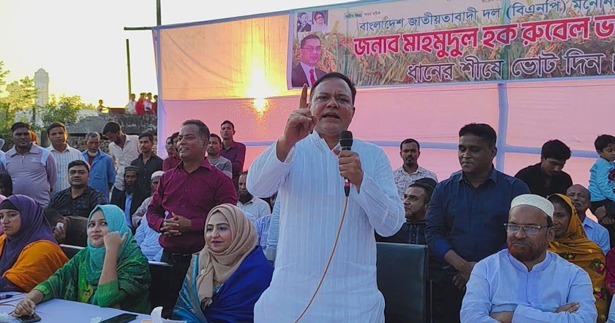 ১৭ বছরে দেশের কোনো উন্নয়ন হয়নি : সাবেক এমপি রুবেল