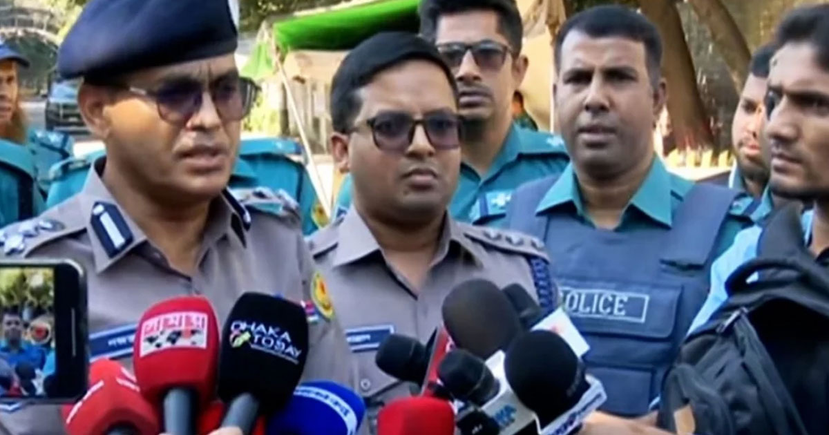 ঢাকায় শেখ হাসিনার রায়ের দিন কোনো নিরাপত্তা ঝুঁকি নেই: ডিএমপি