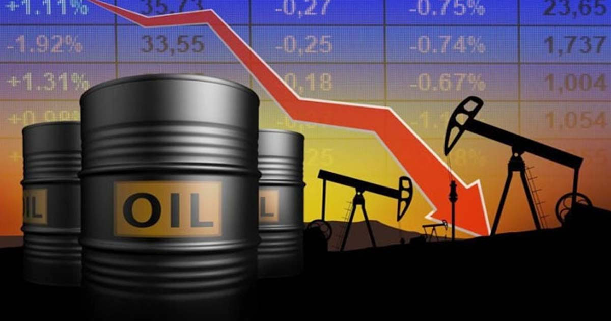 আন্তর্জাতিক বাজারে কমেছে জ্বালানি তেলের দাম