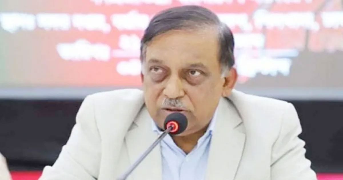 আসাদুজ্জামান খান কামালের মৃত্যুদণ্ড